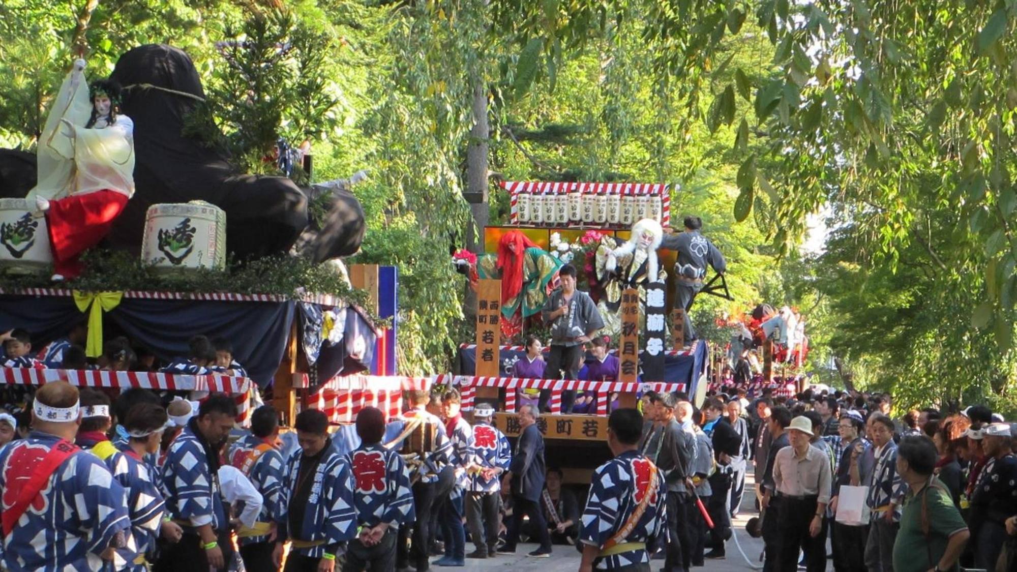 Kashintei Shirahama Hotel Semboku Екстериор снимка