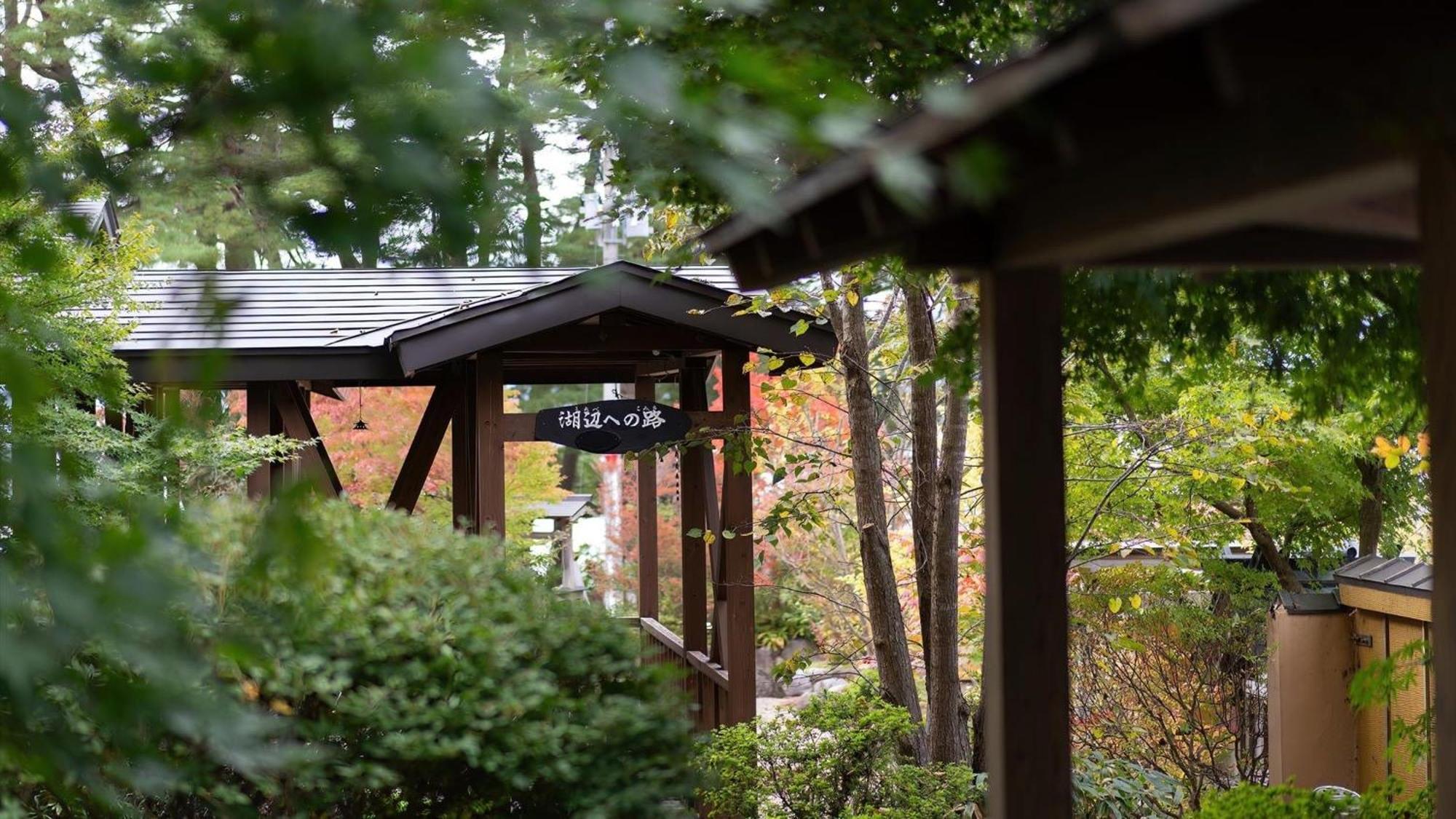 Kashintei Shirahama Hotel Semboku Екстериор снимка